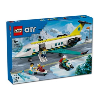 LEGO樂高 60465 City 城市系列 2506 - 緊急救護飛機
