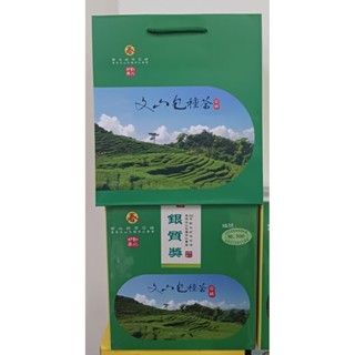 2025年春季〔銀質獎〕石碇農會比賽茶。1盒150gx2罐裝。文山包種茶。含提袋。好喝。伴手禮。臺灣茶。愛茶人