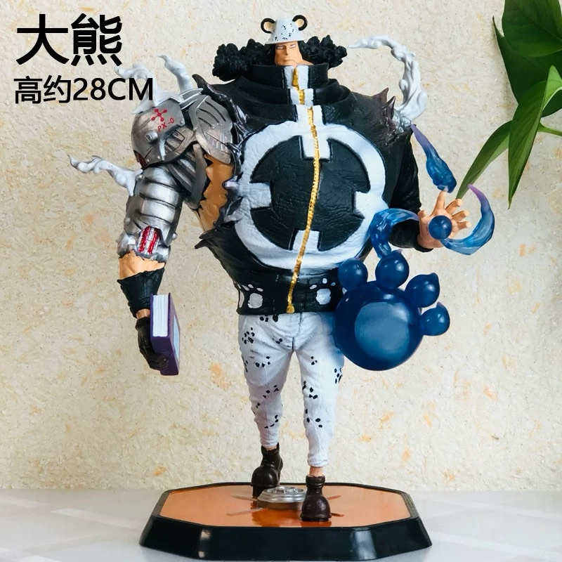 航海王海賊王 28cm大熊暴君熊gk 王下七武海 巴索羅繆大熊手辦模型公仔生日禮物