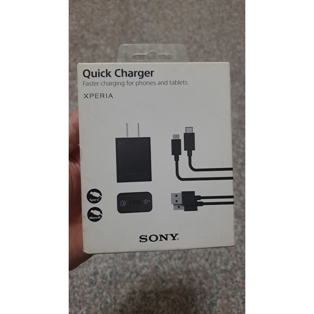 SONY UCH12W 快充組
