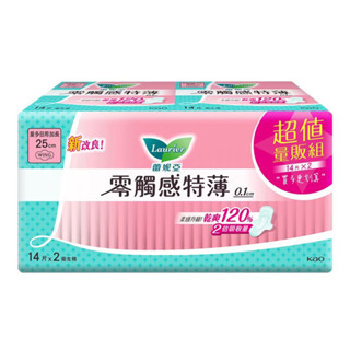 Laurier 蕾妮亞零觸感特薄量多日用加長25cm 14片x2