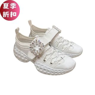 Roger Vivier Viv Run Light Trekky 增高7.5公分運動鞋 白色