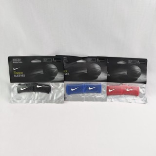 NIKE 特價促銷 NKS05- 透氣護指套 籃球指套 1對(2入)【iSport愛運動】