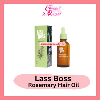 Lash boss Rosemary Hair Oil 50ml Penumbuh Rambut