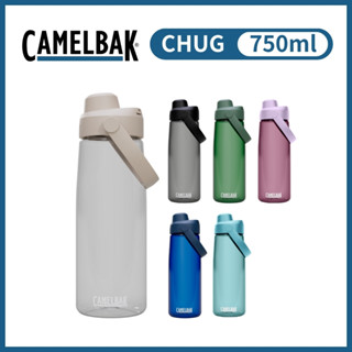 CAMELBAK CHUG 直飲式戶外運動水瓶 750ml【旅形】安全 無毒 不溢漏