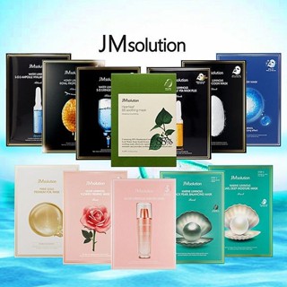 【JMsolution】超人氣面膜(10片入)｜韓國熱銷 口碑品牌 肌膚保養 DS002472