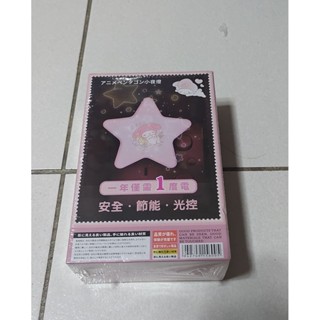 卡通五角星 美樂蒂 小夜燈 床頭燈