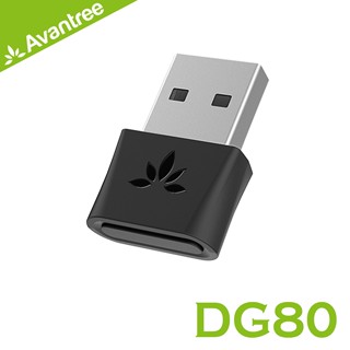 Avantree 迷你型低延遲藍牙音樂發射器(DG80) 可搭配Switch/PS4使用
