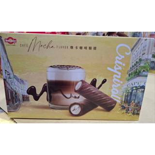 現貨特價 好市多代購 New Choice 摩卡咖啡脆捲 1公斤 New Choice Crispiroll Mocha