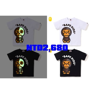 預購 全新 5月31號 BAPE KIDS 小朋友'全新商品 - 稀少的夜光效果
