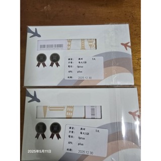 澳洲上網絡卡│4G高速 Optus電信