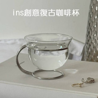 ins創意復古咖啡杯💖設計款玻璃杯碟 創意不鏽鋼線條茶杯 ins簡約玻璃杯 200mL玻璃杯 質感杯子 咖啡杯禮物 水杯