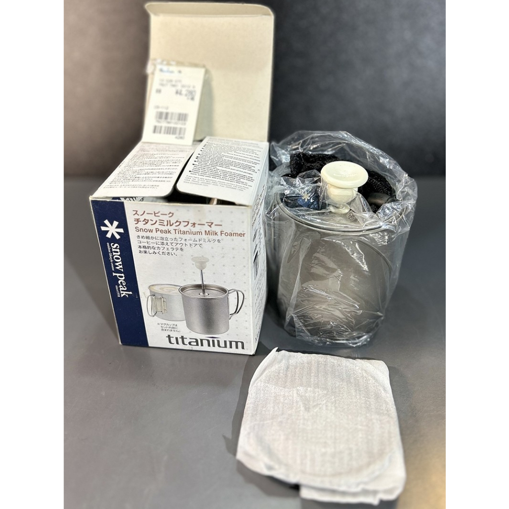 Snow Peak Titanium MilkFoamer CS-112※20 新品】スノーピーク チタン