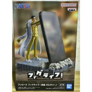 FGS> 正版 金證 航海王 海賊王 One piece Figlife 黃猿 波爾薩利諾 手機架 公仔