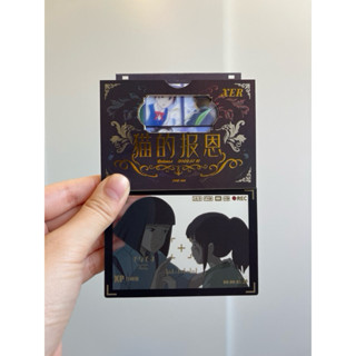 5/31上新【✨宮崎駿收藏卡】 中高卡位💌抽卡 拆卡 霍爾的移動城堡 魔女宅急便 波妞 龍貓 歐包卡位