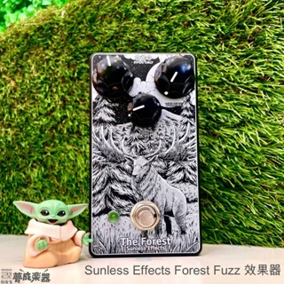 【夢成音樂中心】Sunless Effects Forest Fuzz效果器 破音效果器 黑白限定款 現貨供應