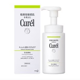 Curel 珂潤控油保濕洗顏慕絲 150ml
