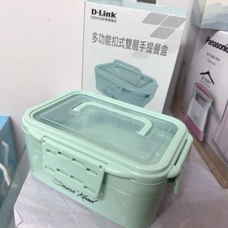 友訊Dlink多功能餐盒全新