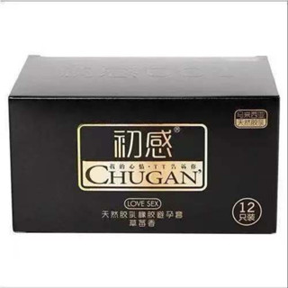 🔥24H隔日到貨🔥初感保險套001超薄 初感保險套 保險套001 玻尿酸保險套 岡本 杜蕾斯 避孕套 激情 持久 瑪卡