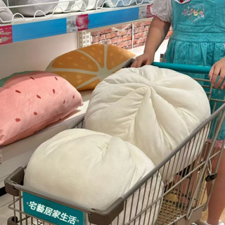 創意意搞怪抱枕 45公分模擬巨無霸包子 超大肉包 可愛包子 抱枕肉包子 娃娃包子 枕頭包子 靠墊午睡抱枕 情人節禮