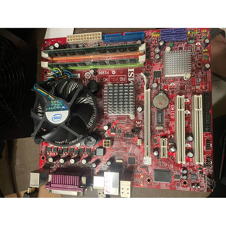 微星 775主機板 MSI G31M3 送 雙核 E6300 處理器+風扇+4G ram