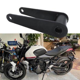 凱旋660車身降低支架 適用於 Triumph trident 660改裝車身降低組合 凱旋660 凱