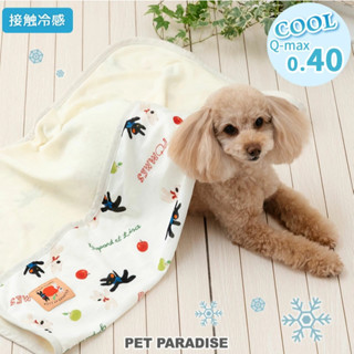 【PET PARADISE】寵物COOLMAX涼感蓋毯(90cm×60cm) ｜Gaspard et Lisa 2025