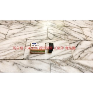 福特 TIERRA IXION MAV 馬自達 MAZDA 3 04-09 MPV 03- 霧燈開關 正廠件