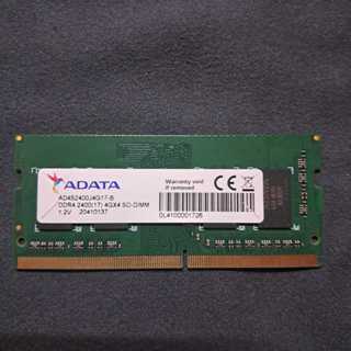 威剛 ADATA DDR4 4G 2400 2666 筆記型電腦專用記憶體 (庫存出清 )