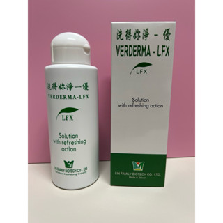 儲存至2029.4月. 500ml 洗得妳淨-優 潔膚液 4罐送1小 6罐送2小