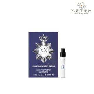 John Varvatos XX Indigo 工匠皇家湛藍男性淡香水 1.5ml 小婷子美妝 即期出清