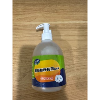 南僑水晶 葡萄柚籽抗菌洗手液