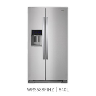期間送五隻濾心 Whirlpool惠而浦 WRS588FIHZ 不鏽鋼色 840公升 對開門 電冰箱 大容量 門上製冰