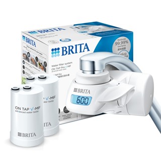 BRITA ON TAP Pro 5重濾菌龍頭式濾水器【家樂福】