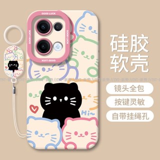 可愛貓咪 OPPO Reno 13 Pro手機保護殼 卡通情侶 reno13 pro 手機殼 reno13pro保護殼