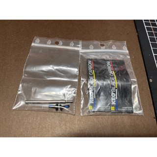 Look Keo Blade Carbon Kit 碳纖維踏板 張力簧片 12NM