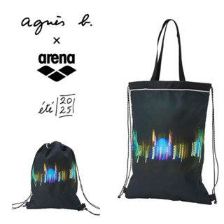 現貨 新品 兩款 日本代購 agnes b. x arena AGNES2532 時尚 裝備 拉繩 束口袋 手提包 後背
