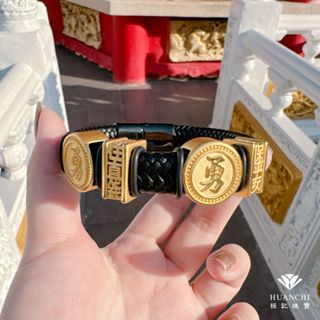 【桓記珠寶銀樓】J’code 真愛密碼 白沙屯媽祖 勇保平安(圓)-男 皮質編織金手鍊