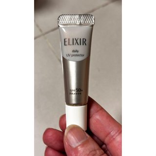 SHISEIDO資生堂【 怡麗絲爾彈潤多效美肌乳】防曬SPF50+ PA++++ 5ml
