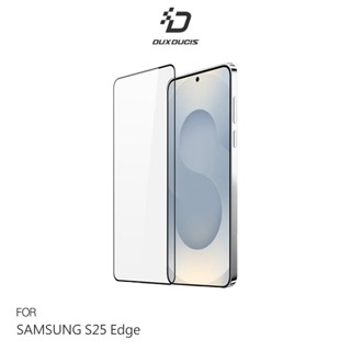 DUX DUCIS SAMSUNG 三星 Galaxy S25 Edge 滿版鋼化玻璃貼(可指紋解鎖) 玻璃膜 鋼化膜