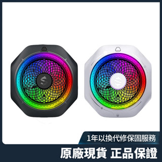 黑鯊冰封製冷背夾4Pro 磁吸版 手機散熱器 27W功率 智慧控溫2.0 手機降溫神器 散熱風扇 支援Magsafe吸附