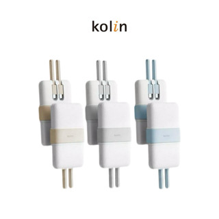 【Kolin】寬腰帶自帶雙線行動電源 PD20W 快充行動電源 行動電源 雙線行動電源 自帶線行動電源