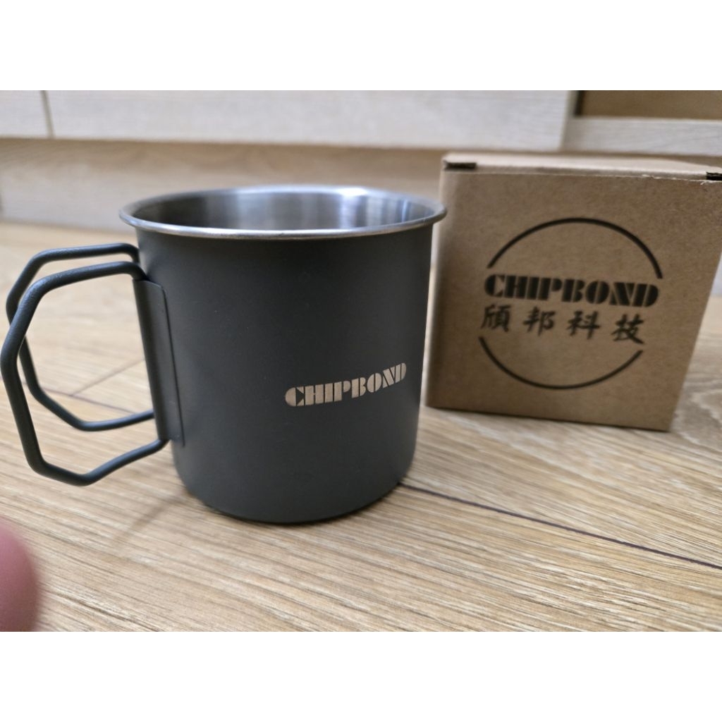 股東會紀念品-頎邦-摺疊露營鋼杯