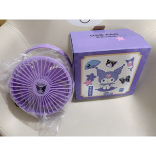 直流小風扇(桌上型)-三麗鷗 庫洛米 SANRIO 正版授權