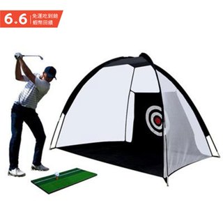 促銷 下殺 室內高爾夫練習網打擊網2米家用練習網打擊墊GOLF打擊籠訓練網