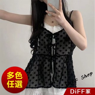 【DIFF】韓版疊穿花花小紗裙吊帶網紗背心 小可愛 女裝 衣服 短版上衣 小背心 夏天女裝 洋裝【V391】