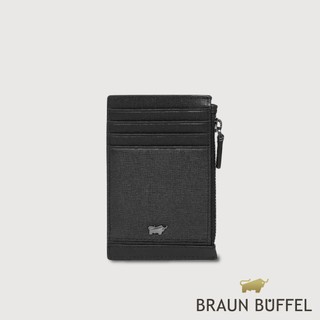 【BRAUN BUFFEL】維克多-D2 8卡零錢袋卡夾-黑色(德國小金牛台灣總代理)/BF512-154-BK