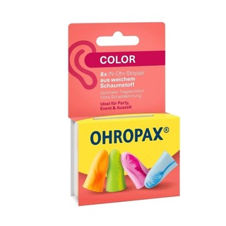 【附發票】德國 Ohropax Color 隔音消音抗噪舒適耳塞 CE歐盟認證