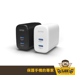 ONPRO UC-QB65 GAN 65W氮化鎵超急速充電器【雙Type-C版】