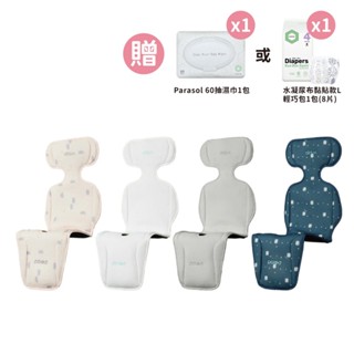 POLED AIRLUV4 Donut 智慧風扇涼感墊(多款可選)【麗兒採家】